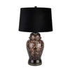 Black Dapple Alberta Lamp