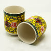Small Herbal Oriental Design Yellow Infuser Teapot & Cups