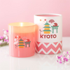 Fragrances From Around The World Scented Candles