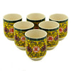 Small Herbal Oriental Design Yellow Infuser Teapot & Cups