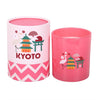 Fragrances From Around The World Scented Candles