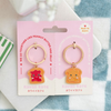 Set of 2 Peanut Butter and Jelly Kawaii Keyrings